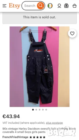 Детски гащеризон Harley Davidson размер 5 години - НОВ, снимка 2 - Детски панталони и дънки - 50287590