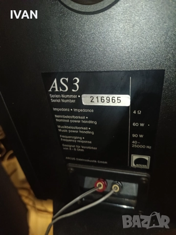 продавам тонколони-arcus-as3, снимка 5 - Тонколони - 52585716