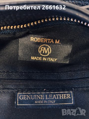 Нова чанта Roberta M, снимка 5 - Чанти - 43215483