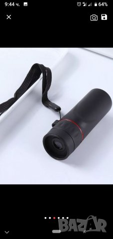 Джобен монокъл