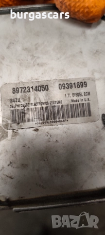Компютър двигател 09391899 /8972314050 Opel Astra 1.7-75к.с.Y17DT - 200лв, снимка 2 - Части - 51891954