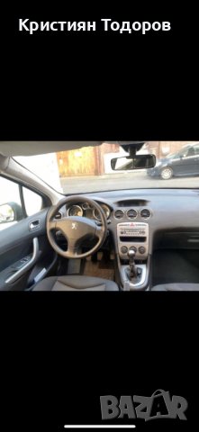 пежо 308 на части, снимка 4 - Части - 36866931