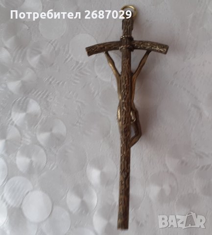 Кръст метал религия, разпятие 15 см, за стена, снимка 3 - Други ценни предмети - 34872474