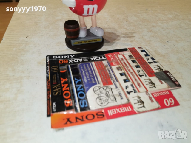 M&M RED NAPOLEON-ВНОС SWISS 0301262013, снимка 12 - Колекции - 52967670