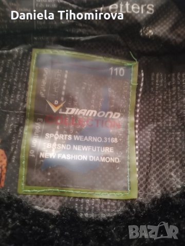 детско яке за момиче , снимка 2 - Детски якета и елеци - 42956017