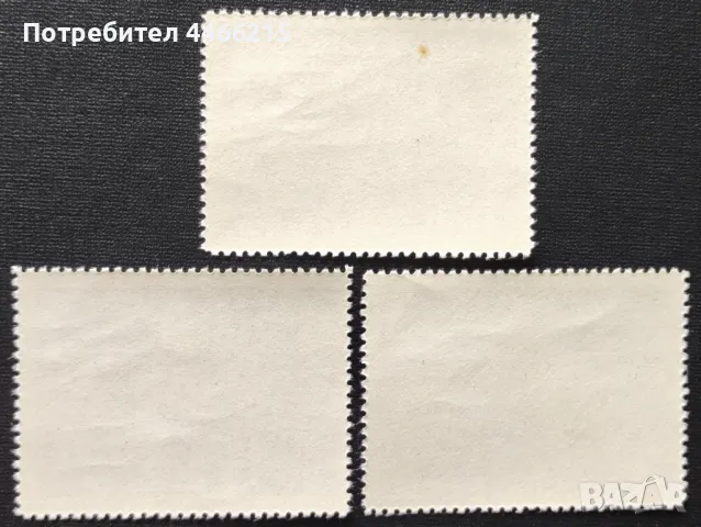 България, 1961 г. - пълна серия чисти марки, политика, 5*28, снимка 2 - Филателия - 50434507