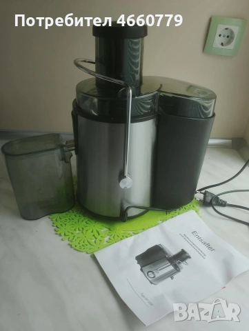 сокоизтисквачки , снимка 2 - Сокоизстисквачки и цитрус преси - 52619290