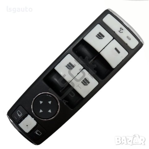 Бутони ел. стъкла предна дясна врата Mercedes-Benz C-Class 204 (W/S/C) 2007-2014 ID: 115023