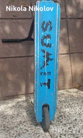 Custom тротинетка за трикове , снимка 9 - Велосипеди - 40440577