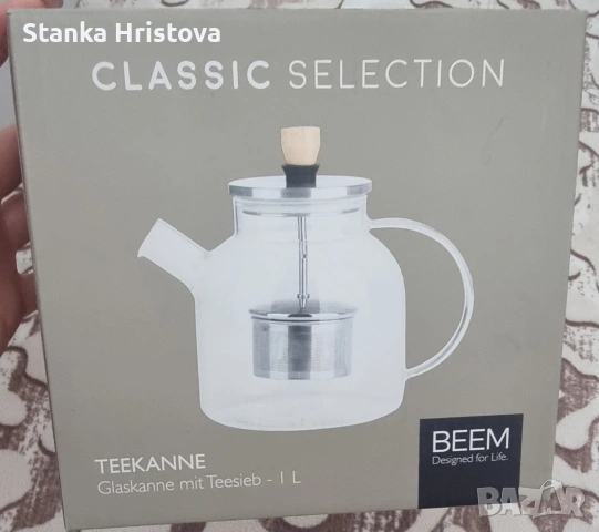 Стъклена кана за чай Beem.