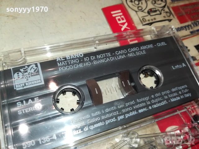 AL BANO-ORIGINAL TAPE MADE IN ITALY 1506251734, снимка 7 - Аудио касети - 50674963