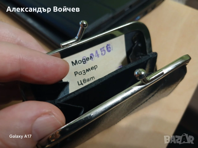 Портмоне дамско естествена кожа, черно, снимка 2 - Чанти - 53142891