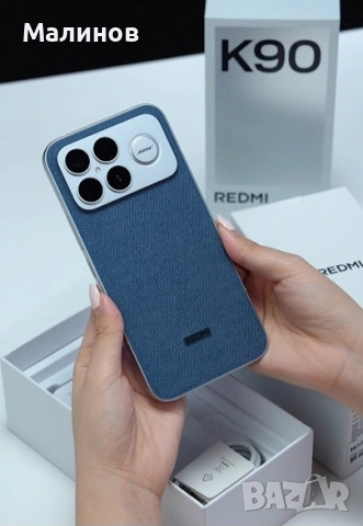 Xiaomi Redmi K90 Pro Max Dual sim 5G 7560mAh батерия от Get Mobile, снимка 5 - Xiaomi - 48278038