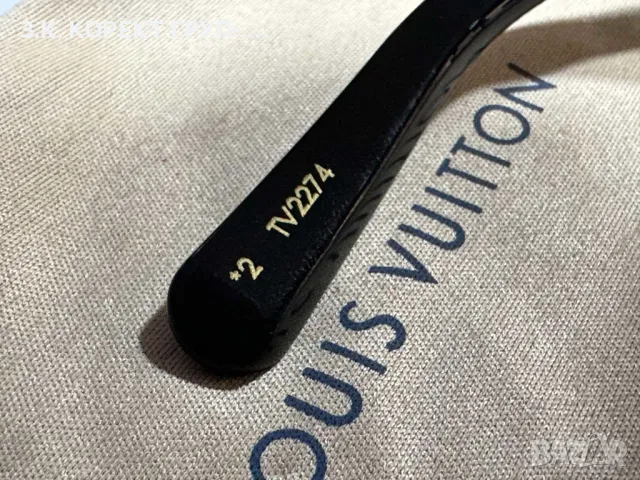 Дамски слънчеви очила Louis Vuitton Icon Cat Eye Z1733W, снимка 9 - Слънчеви и диоптрични очила - 49564190