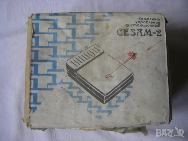 Сензорно и дистанционно управление за домашно осветление, снимка 8 - Друга електроника - 47270199