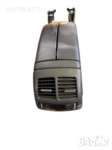 Подлакътник с дигитален климатроник за Mercedes-benz E-class S211