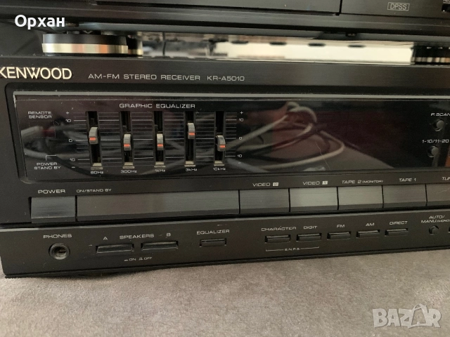 Kenwood KR-A5010,KX-W6010,DP1510, снимка 4 - Ресийвъри, усилватели, смесителни пултове - 52839047