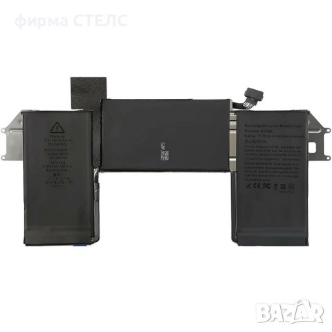 Нова Батерия за Macbook Air 13 Inch M1 2020 Emc 3598, A2389, A2337, снимка 1 - Батерии за лаптопи - 44046363