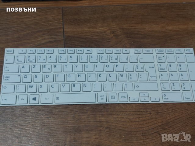 Клавиши за клавиатура за Toshiba Satellite L870 9Z.N7USU.B0F NSK-TVBSU 0F