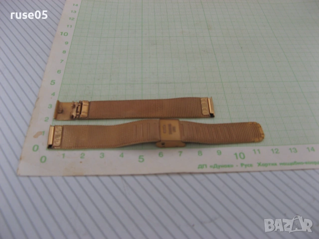 Верижка жълта за часовник, снимка 7 - Други - 53583286