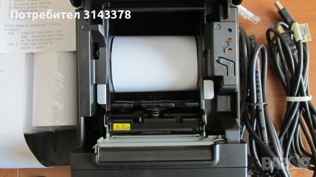 Нов Epson термичен принтер, снимка 2 - Принтери, копири, скенери - 53523290