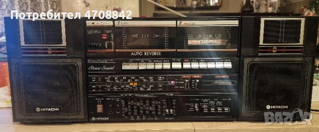 Продавам Хитачи