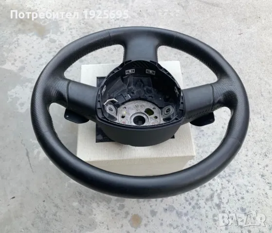 Волан за AUDI A3, снимка 3 - Аксесоари и консумативи - 48004692