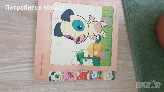 Пъзел дървен, снимка 2 - Игри и пъзели - 37700112