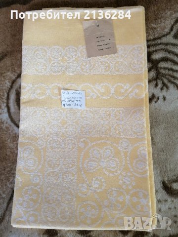 Битови покривки и яки, снимка 5 - Покривки за маси - 43038385