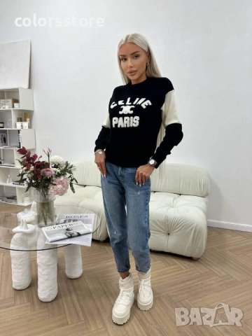 Луксозен черен пуловер Celine  код VL67