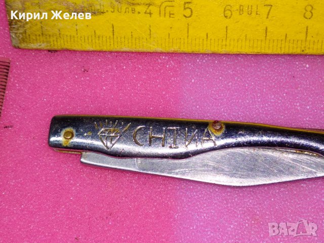 СТАРО УНИКАЛНО РЪЧНО ГРАВИРАНО КОЛЕКЦИОНЕРСКО ФИГУРАЛНО ДЖОБНО НОЖЧЕ - КИТАЙ с ЙЕРОГЛИФ 42003, снимка 7 - Колекции - 44041283