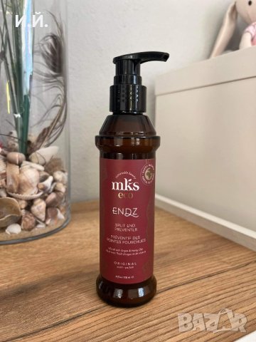 Серум за цъфтящи краища с арганово масло 118 мл