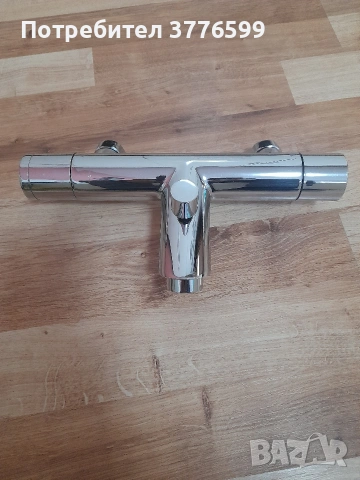 Душ смесител miomare Germany