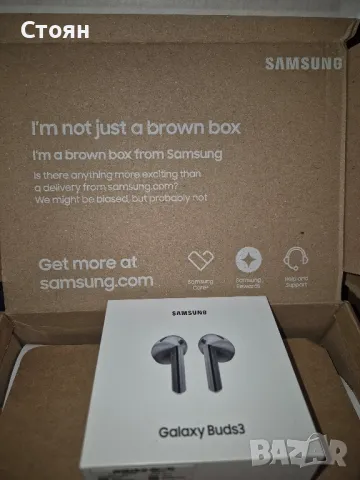 Чисто нови Samsung Buds3 слушалки, неотваряни 