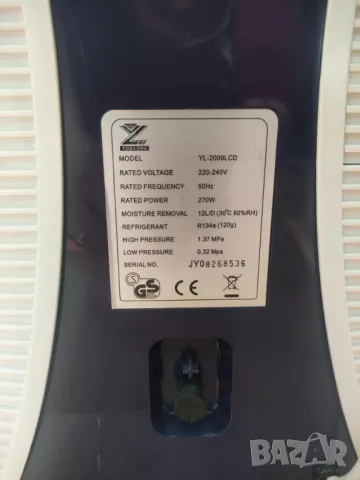 Влагоуловител You Long Dehumidifier YL-2009LCD, снимка 3 - Влагоабсорбатори и влагоуловители - 49052561