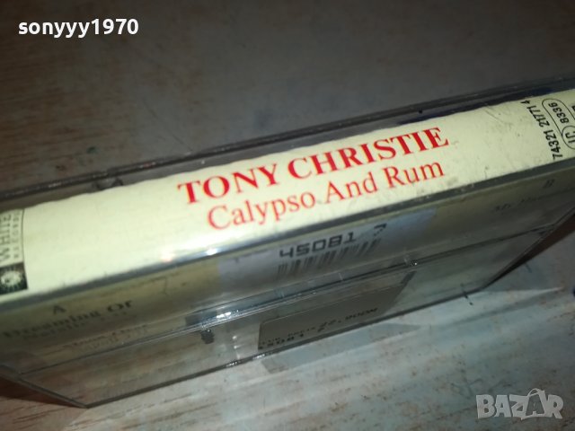 TONY CHRISTIE-ORIGINAL TAPE ВНОС GERMANY 0402241651, снимка 14 - Аудио касети - 44129599
