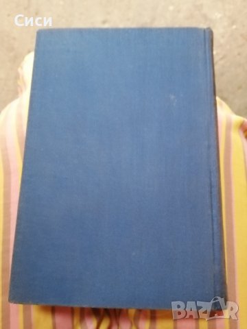 Ново поколение, снимка 4 - Други - 37569932