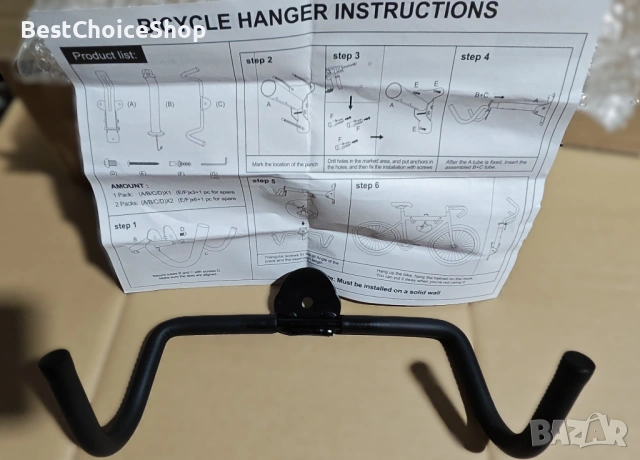 Сгъваем стенен държач за велосипед / Стойка за колело, снимка 3 - Части за велосипеди - 53091673