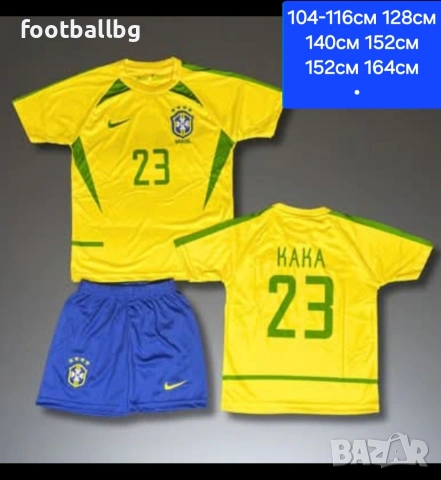 РЕТРО мъжки футболни тениски 💛⚽️ Бразилия , снимка 5 - Футбол - 44651447