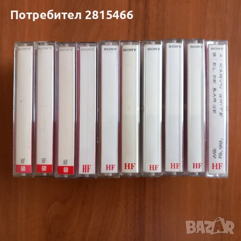 Лот 10бр. SONY HF аудио касети, снимка 15 - Декове - 50983808