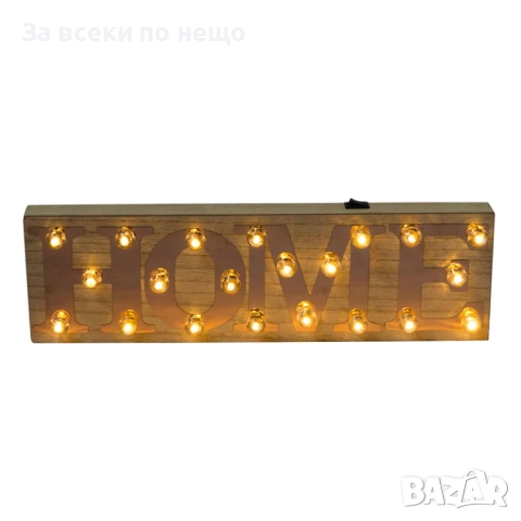 Светеща декорация HOME, 40*3*12см Код P1111