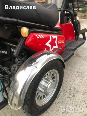 Електрическа триколка в гаранция - БАРТЕР , снимка 5 - Друга електроника - 52136628