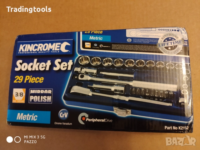 KINCROME 3/8 гедоре /гидория 29части качествени вложки камъни комплект метална кутия, снимка 4 - Гедорета - 52855840