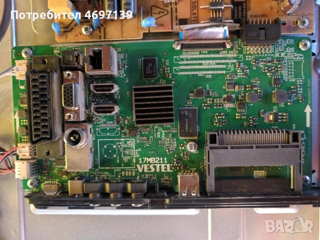 TELEFUNKEN 32FB5000-17MB211-17IPS62 , снимка 6 - Части и Платки - 53079218