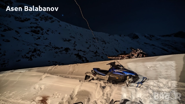 Моторна шейна Yamaha rx1 , снимка 3 - Мотоциклети и мототехника - 52044832