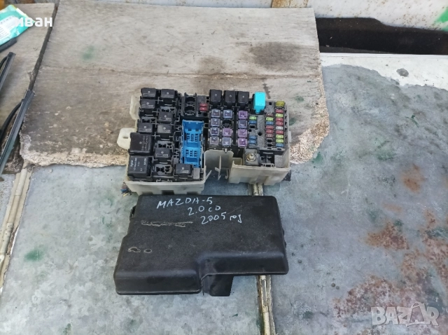 Бушонно табло бушониера за Мазда 5 2.0 CD. 143 кс. 2005 год.
