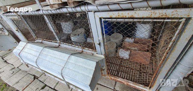 Зайчарници с.Скутаре, Пловдивско, снимка 4 - За селскостопански - 38820961