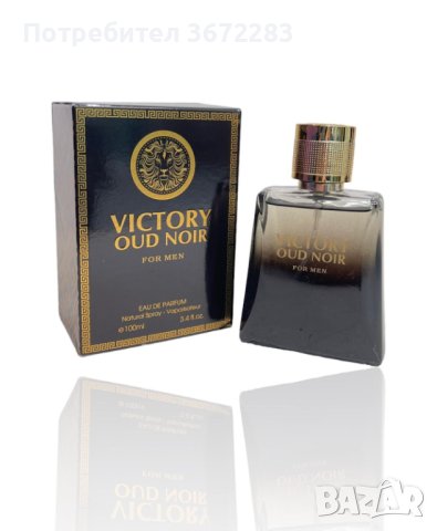 Парфюмна вода за мъже Victory Oud Noir Pour Homme by Fragrance Couture, 100ML EDT Eau de Toilette, снимка 1 - Мъжки парфюми - 43830134