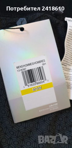 Under Armour Recovery Compression Mens Pant Size S НОВО! ОРИГИНАЛ! Мъжки Спортен Клин!, снимка 4 - Спортни дрехи, екипи - 36448731