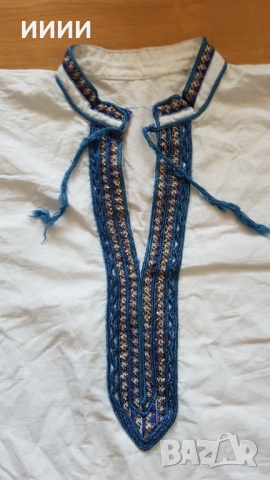 Риза автентична османска